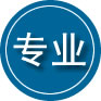 宜秀区专业道路救援