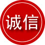 宜秀区诚信救援服务