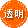 宜秀区救援费用合理